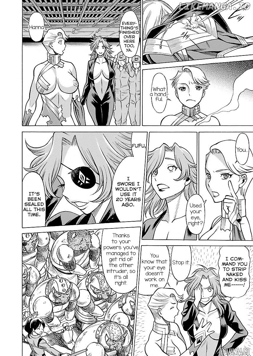 Uchi no Musume ni Te o Dasu na! - Oyako Heroine Funtousu chapter 8 - page 27