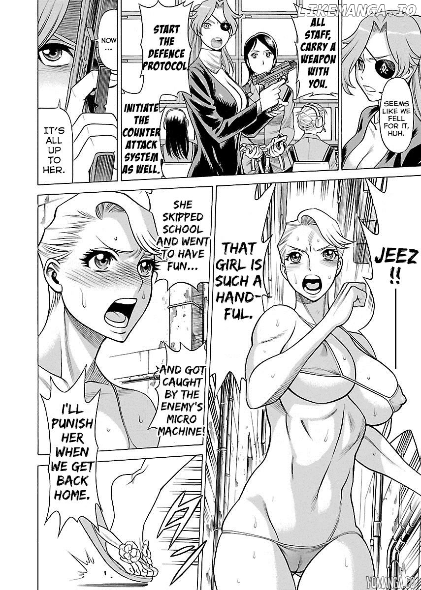 Uchi no Musume ni Te o Dasu na! - Oyako Heroine Funtousu chapter 8 - page 7