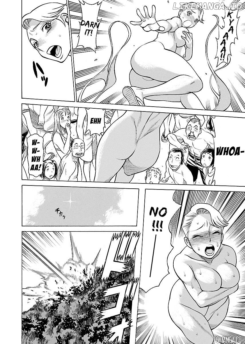 Uchi no Musume ni Te o Dasu na! - Oyako Heroine Funtousu chapter 8 - page 9