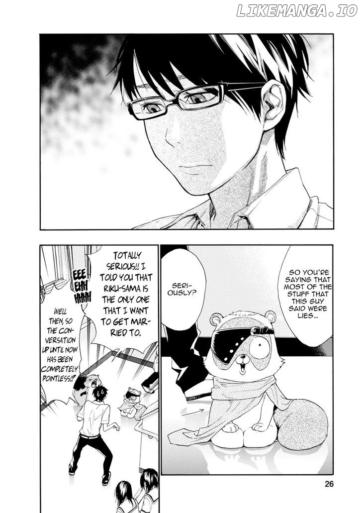 Hime-Sama Tanuki No Koizanyou chapter 10 - page 5