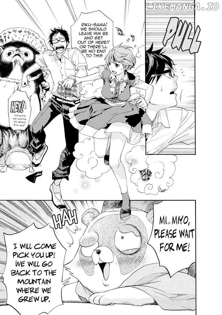 Hime-Sama Tanuki No Koizanyou chapter 10 - page 8