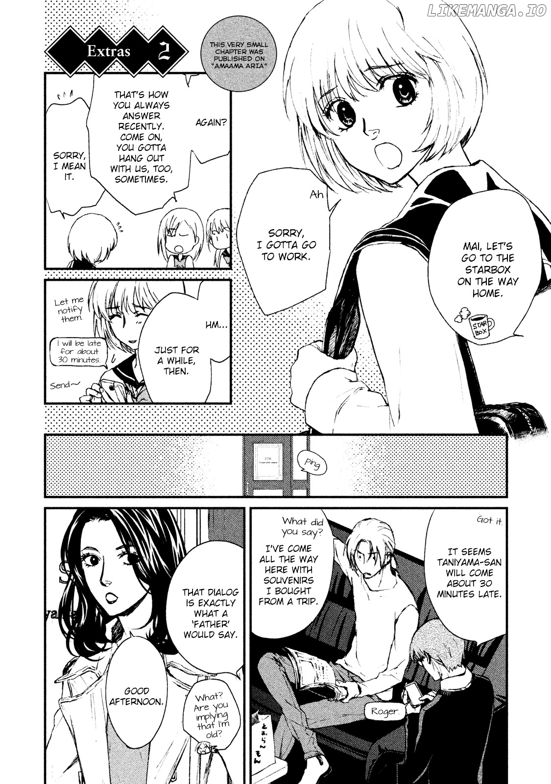 Akumu no Sumu Ie - Ghost Hunt chapter 22 - page 19
