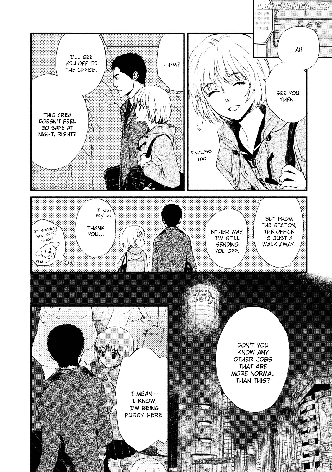 Akumu no Sumu Ie - Ghost Hunt chapter 22 - page 4