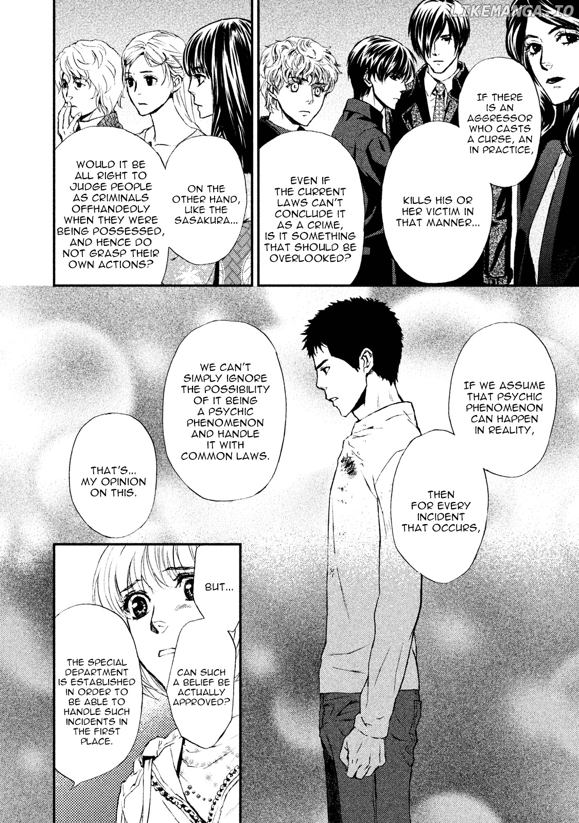 Akumu no Sumu Ie - Ghost Hunt chapter 21 - page 6