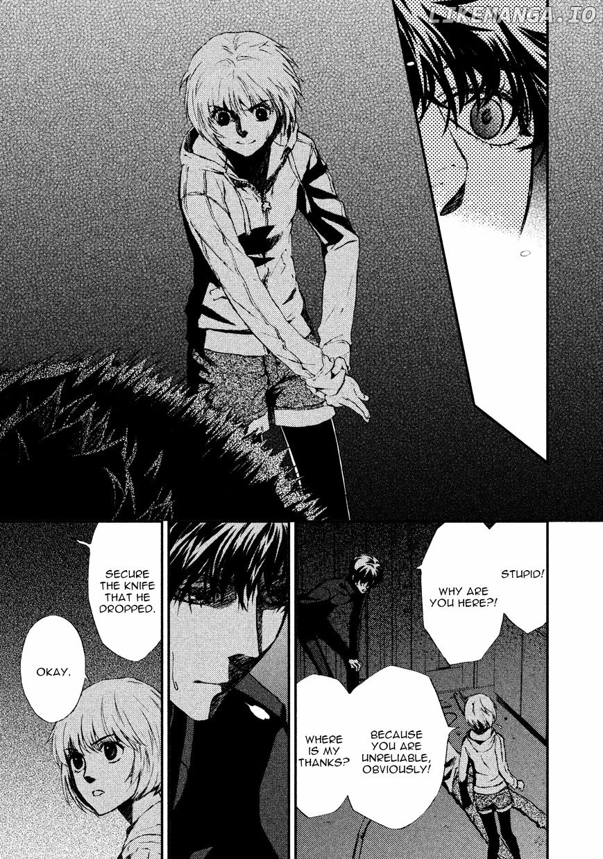 Akumu no Sumu Ie - Ghost Hunt chapter 19 - page 3