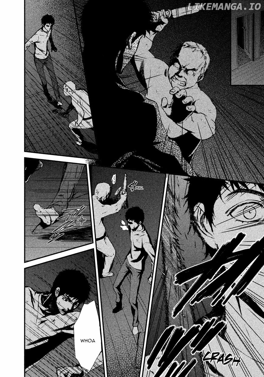 Akumu no Sumu Ie - Ghost Hunt chapter 19 - page 4