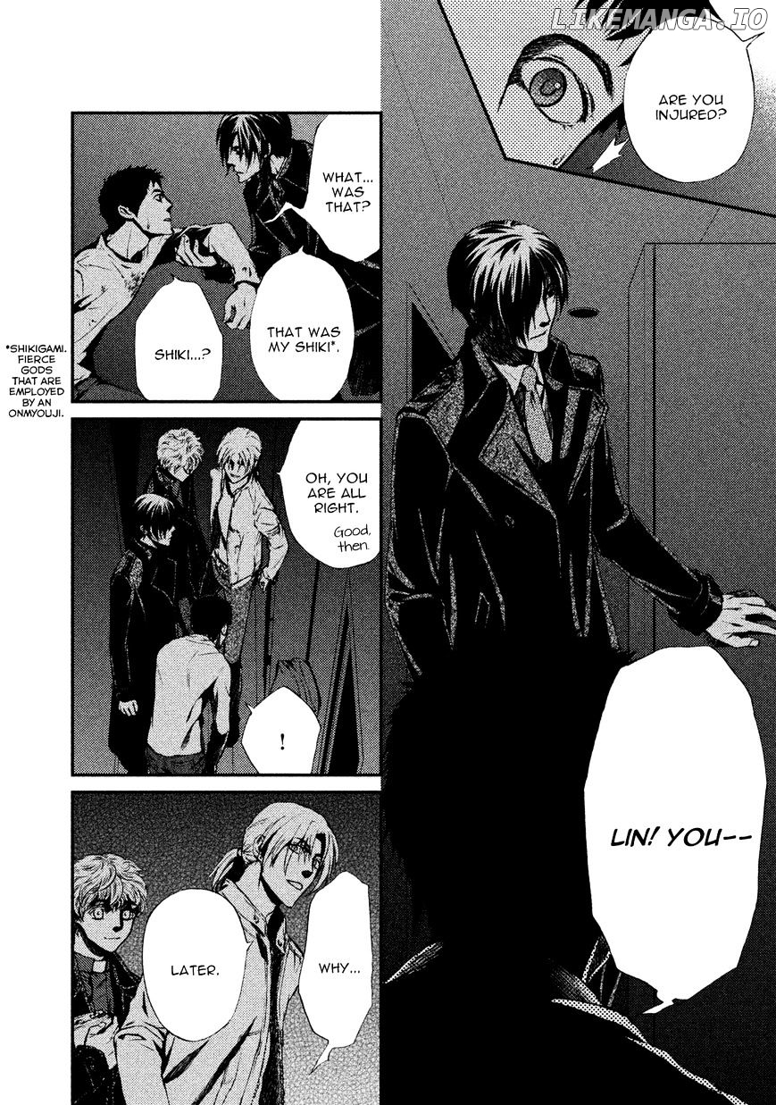 Akumu no Sumu Ie - Ghost Hunt chapter 19 - page 6