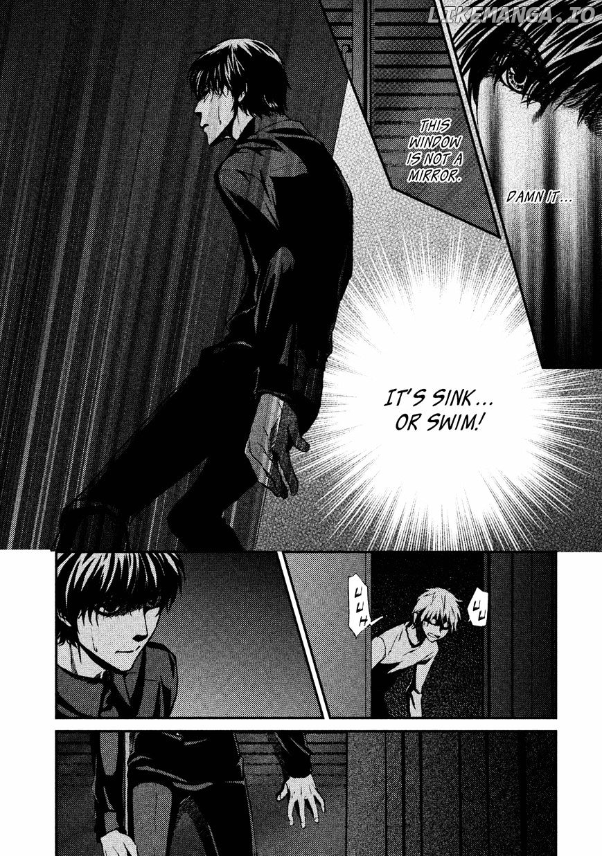 Akumu no Sumu Ie - Ghost Hunt chapter 19 - page 8
