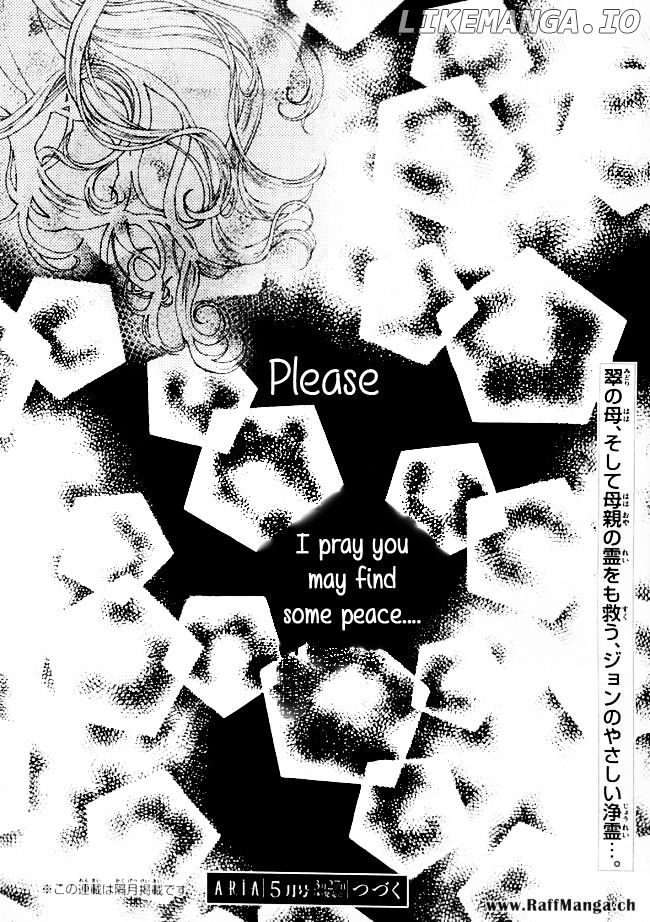 Akumu no Sumu Ie - Ghost Hunt chapter 10 - page 29