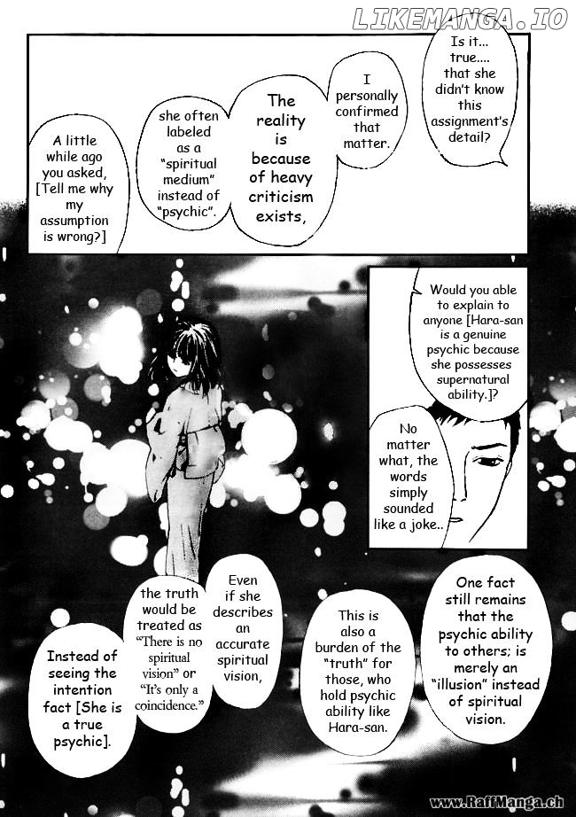 Akumu no Sumu Ie - Ghost Hunt chapter 10 - page 9