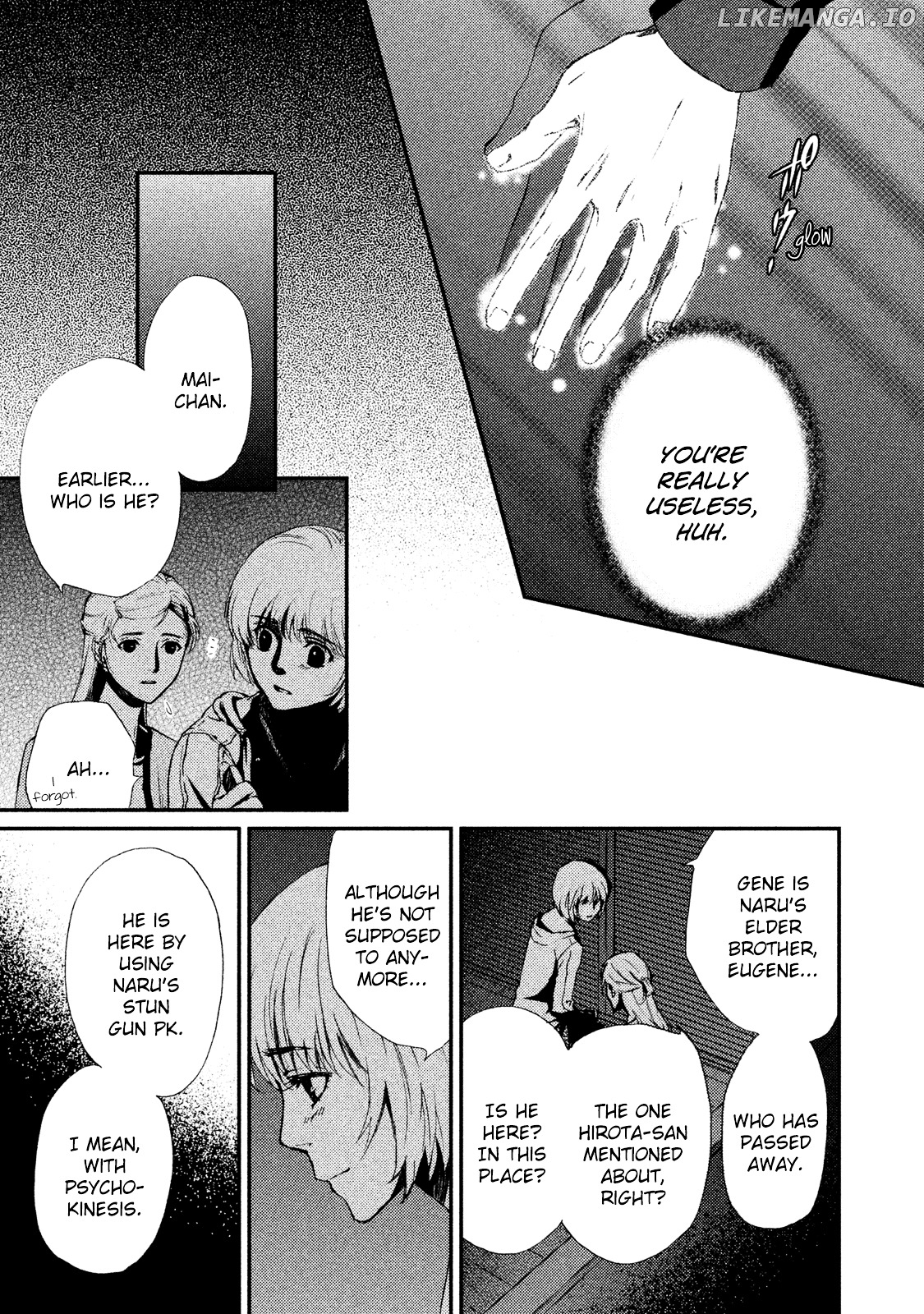 Akumu no Sumu Ie - Ghost Hunt chapter 17 - page 7