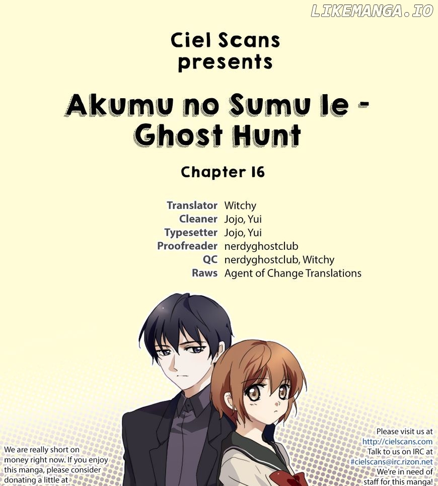 Akumu no Sumu Ie - Ghost Hunt chapter 16 - page 1
