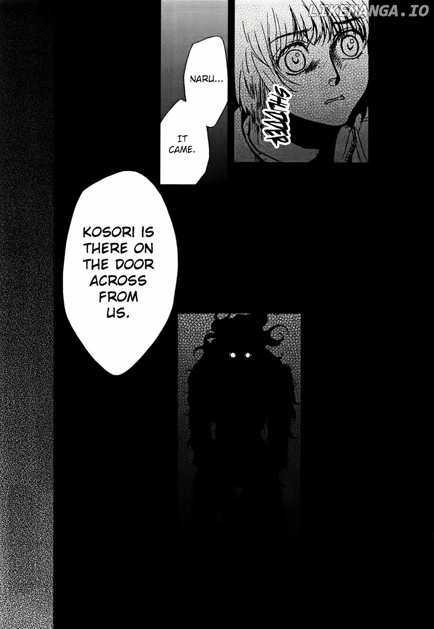 Akumu no Sumu Ie - Ghost Hunt chapter 16 - page 6