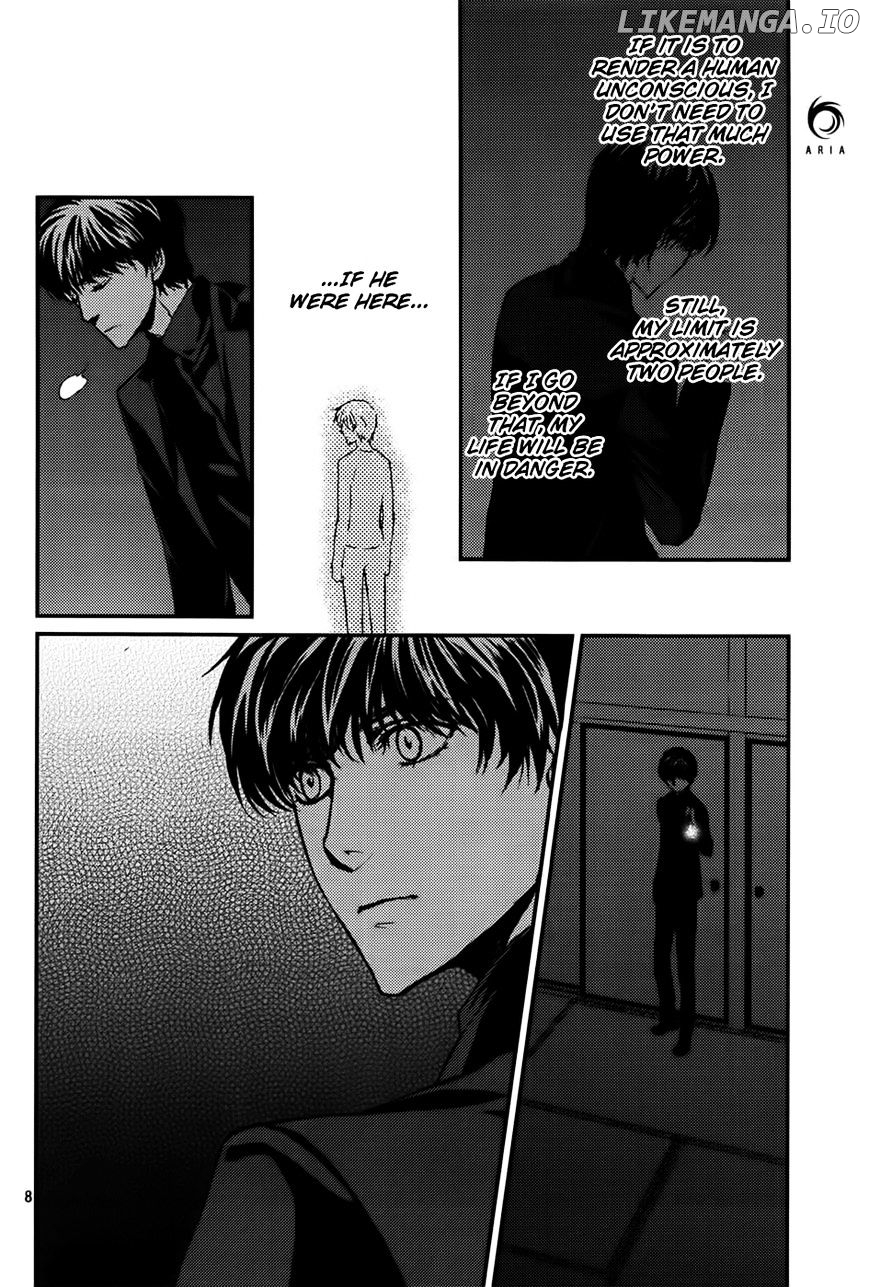 Akumu no Sumu Ie - Ghost Hunt chapter 16 - page 9