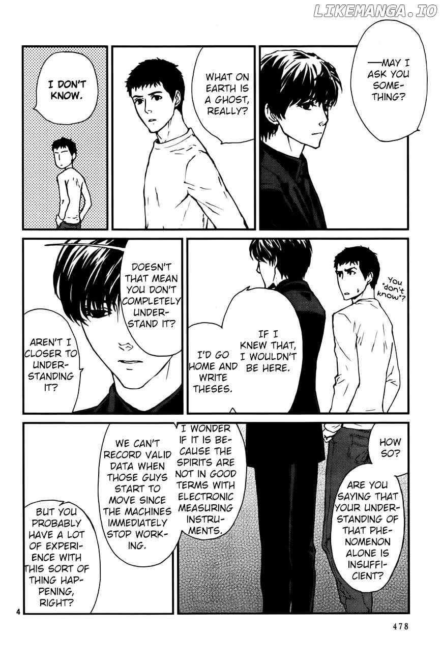 Akumu no Sumu Ie - Ghost Hunt chapter 15 - page 5