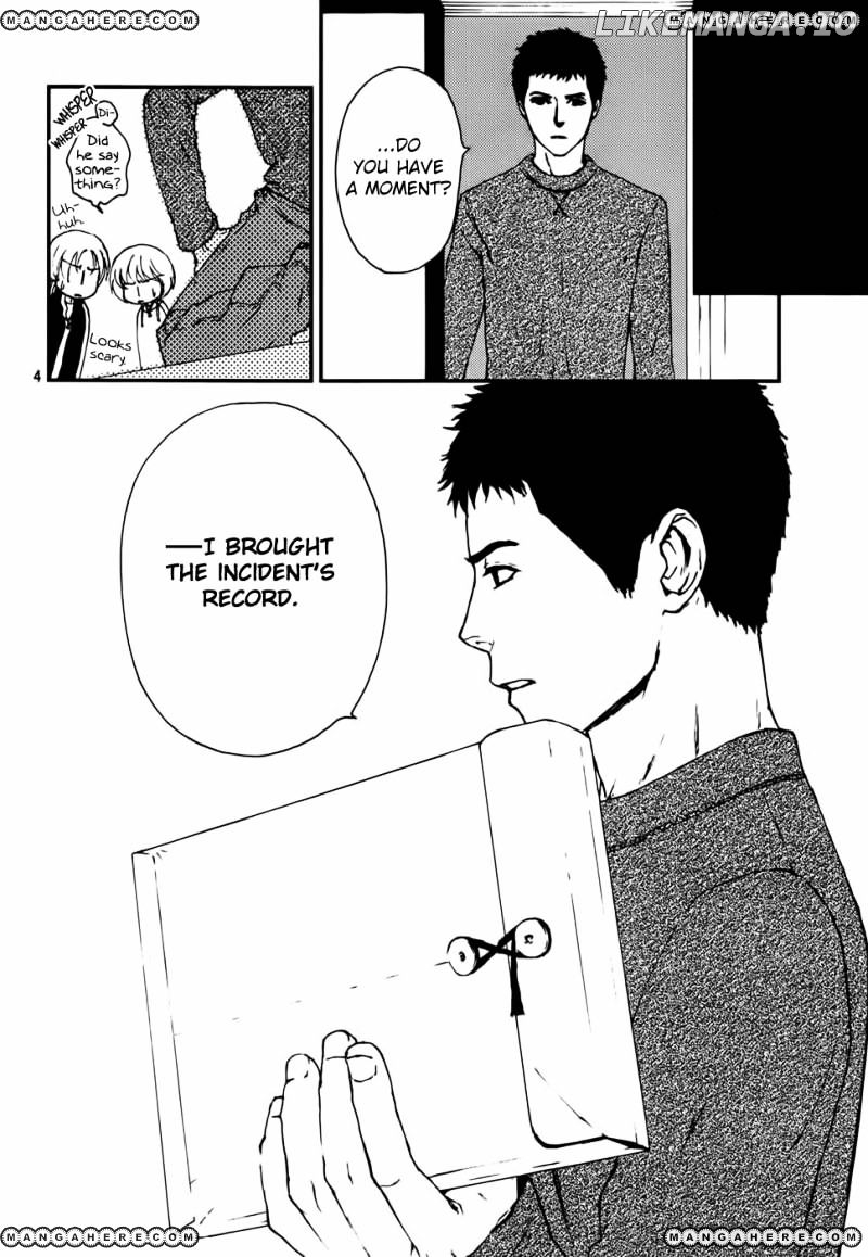 Akumu no Sumu Ie - Ghost Hunt chapter 13 - page 5