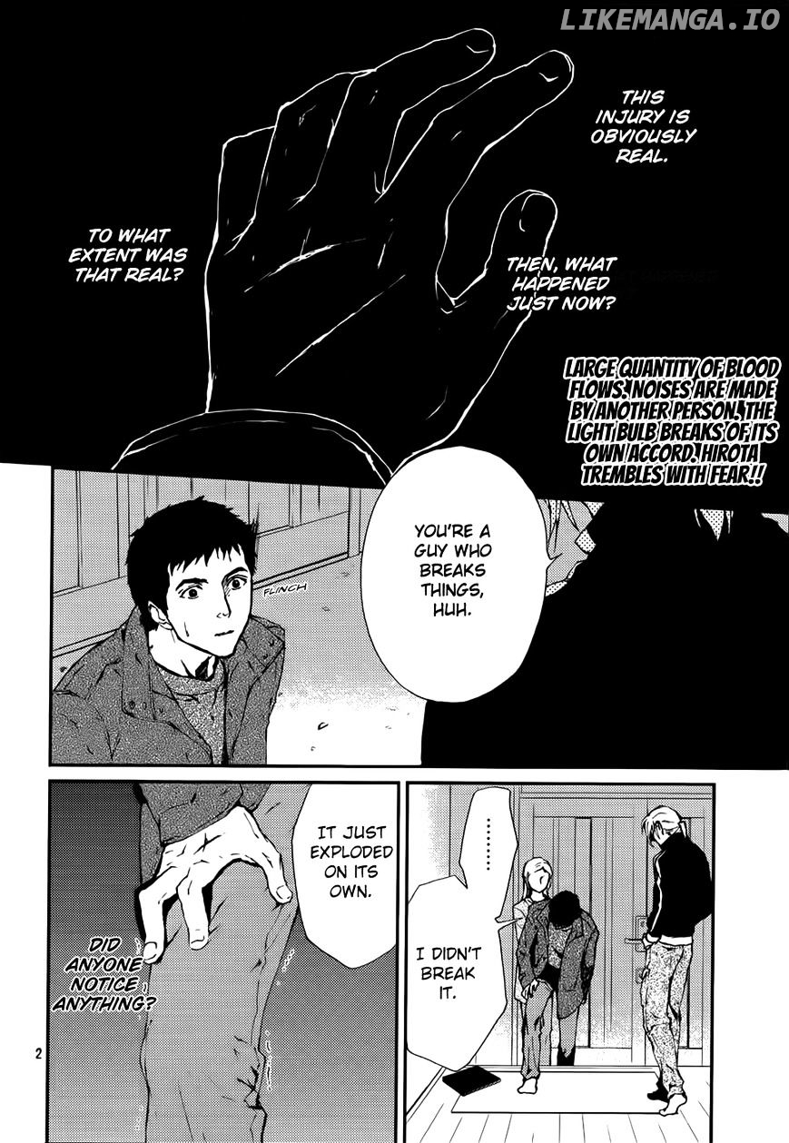 Akumu no Sumu Ie - Ghost Hunt chapter 12 - page 3