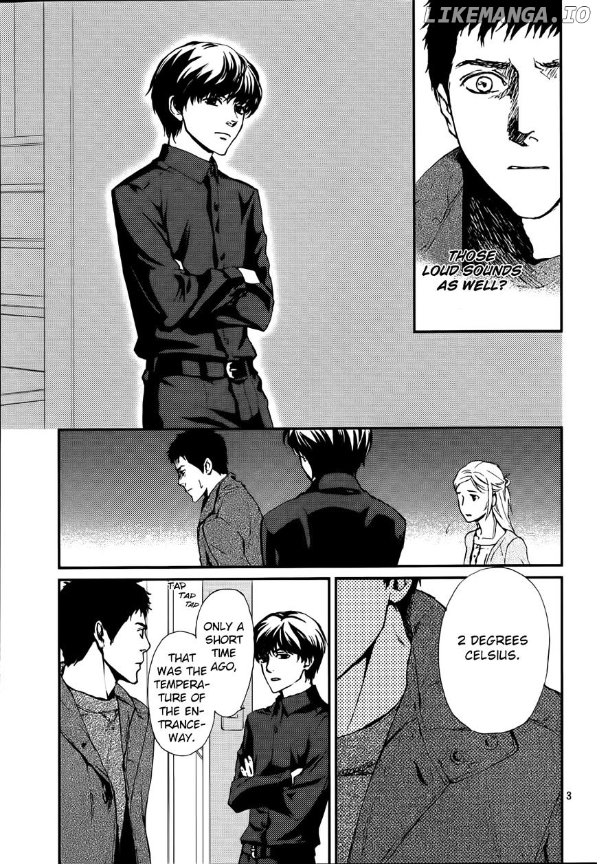 Akumu no Sumu Ie - Ghost Hunt chapter 12 - page 4