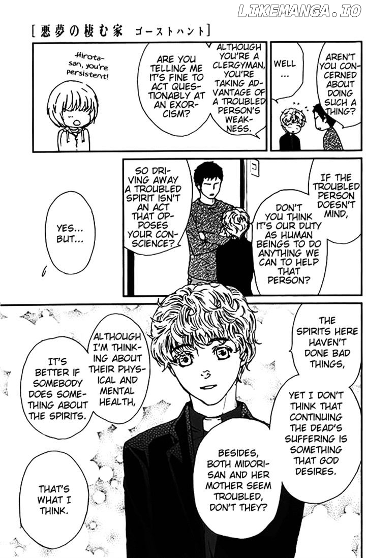 Akumu no Sumu Ie - Ghost Hunt chapter 11 - page 4