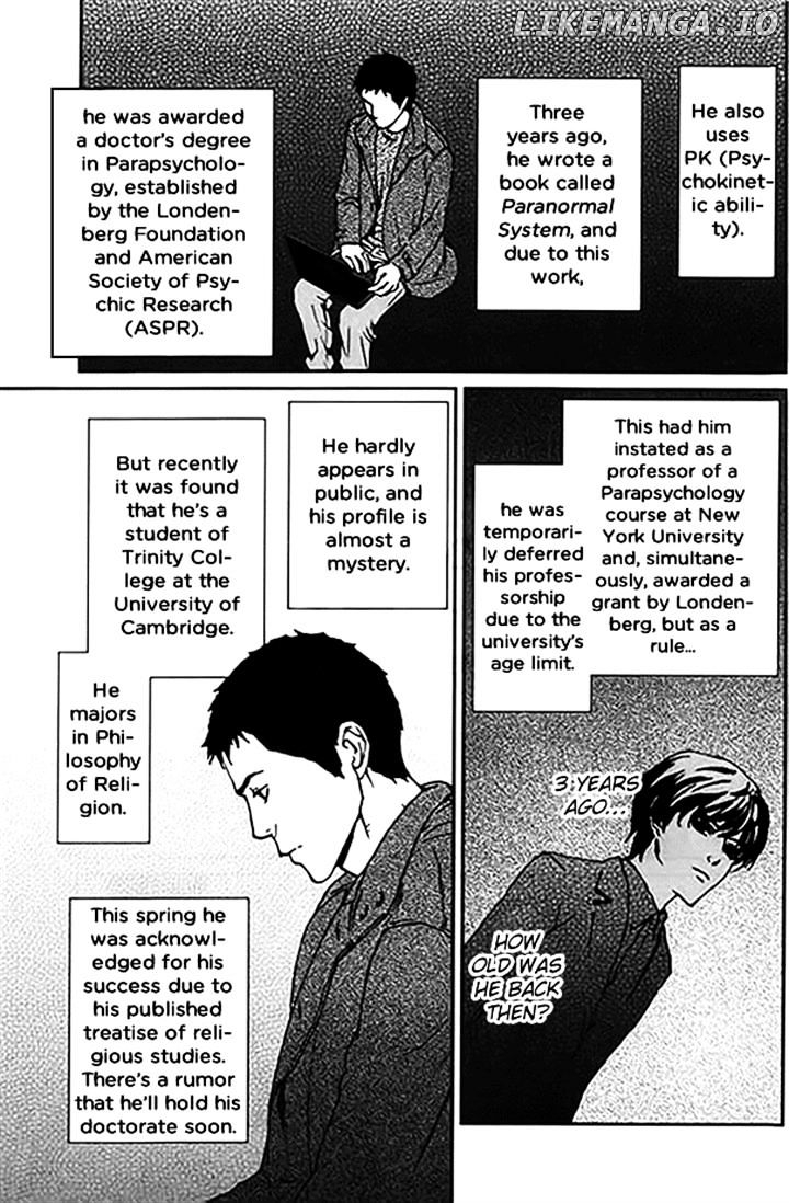 Akumu no Sumu Ie - Ghost Hunt chapter 11 - page 8