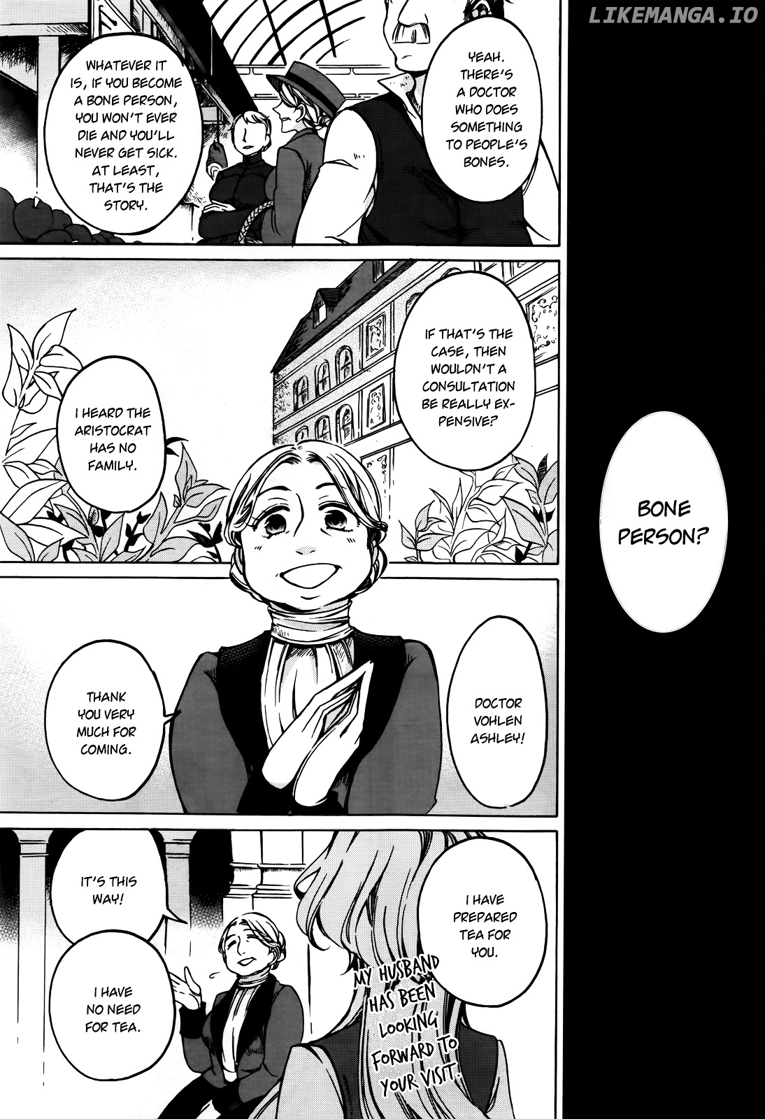 Dhaldot no Akujiki Musume chapter 1 - page 3
