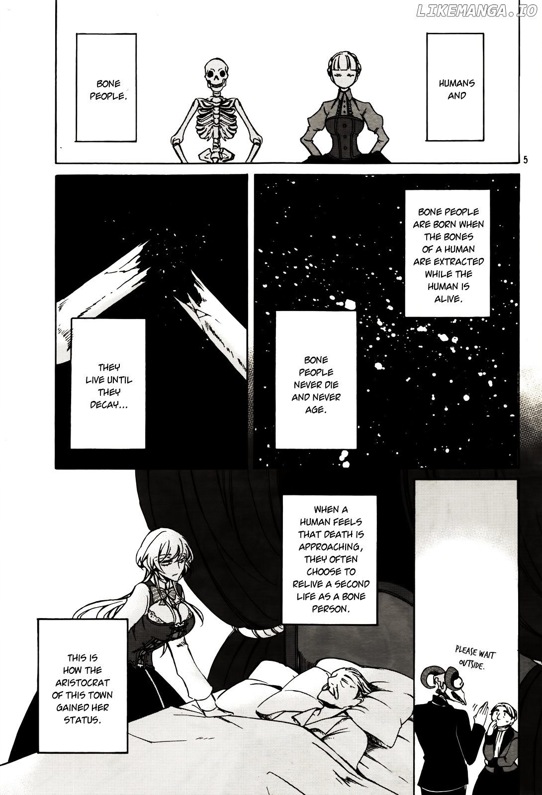 Dhaldot no Akujiki Musume chapter 1 - page 5
