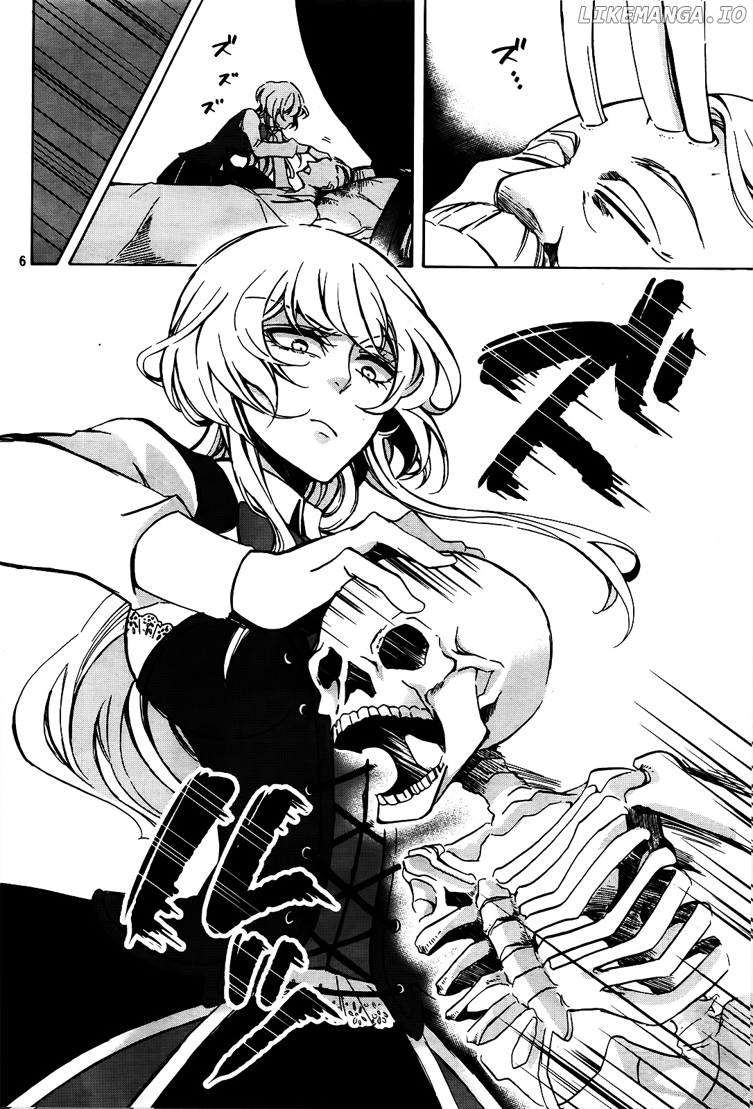 Dhaldot no Akujiki Musume chapter 1 - page 6