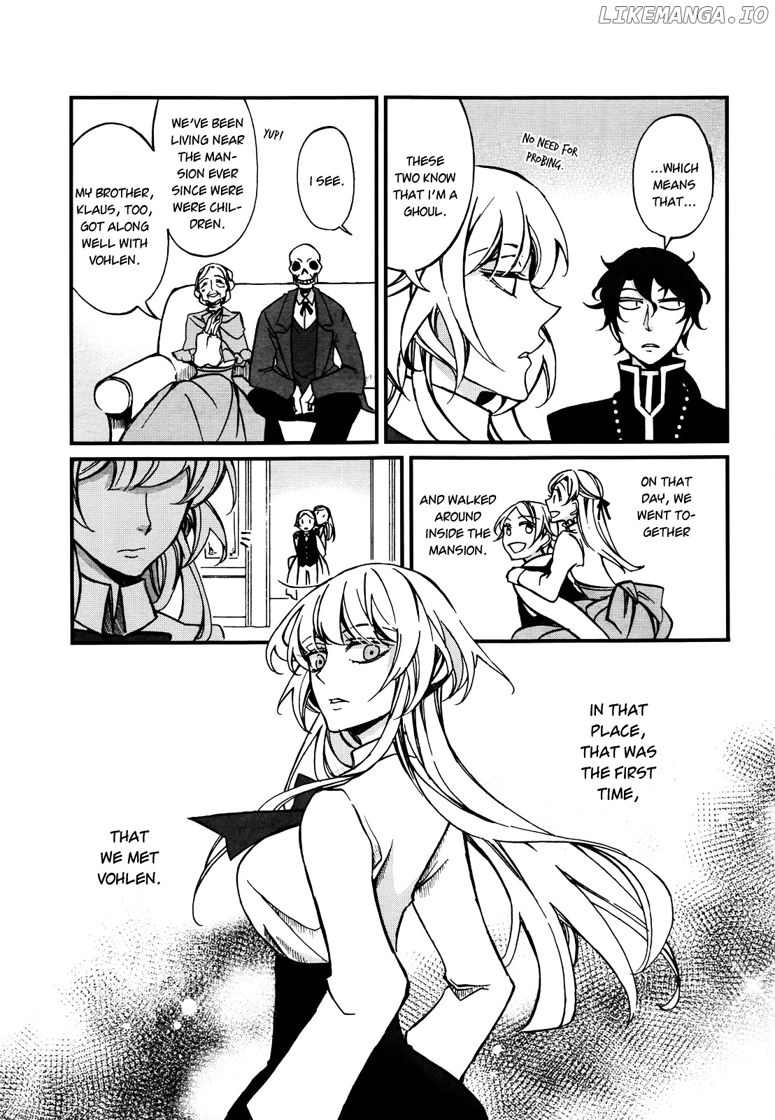 Dhaldot no Akujiki Musume chapter 2 - page 12