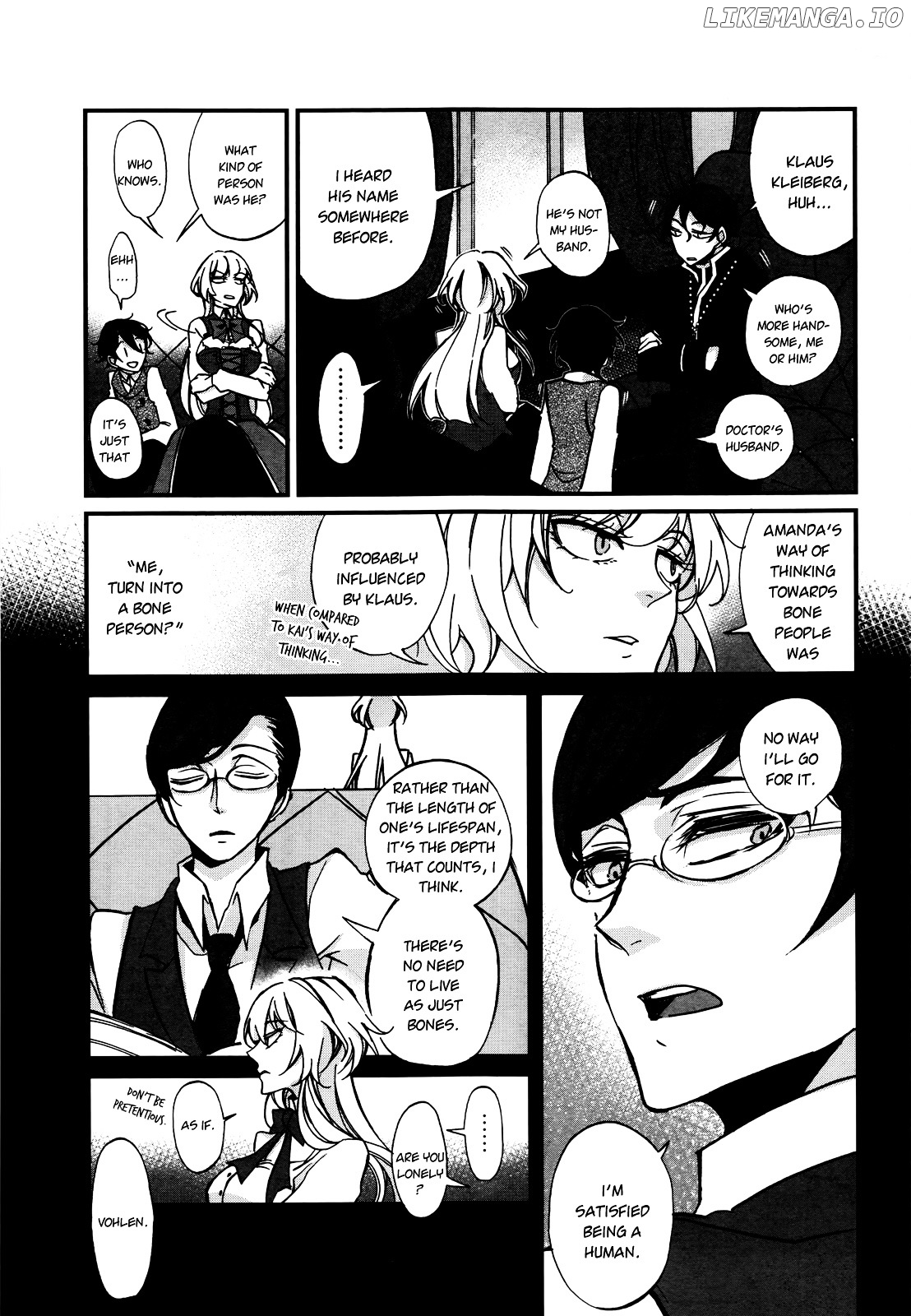 Dhaldot no Akujiki Musume chapter 2 - page 16