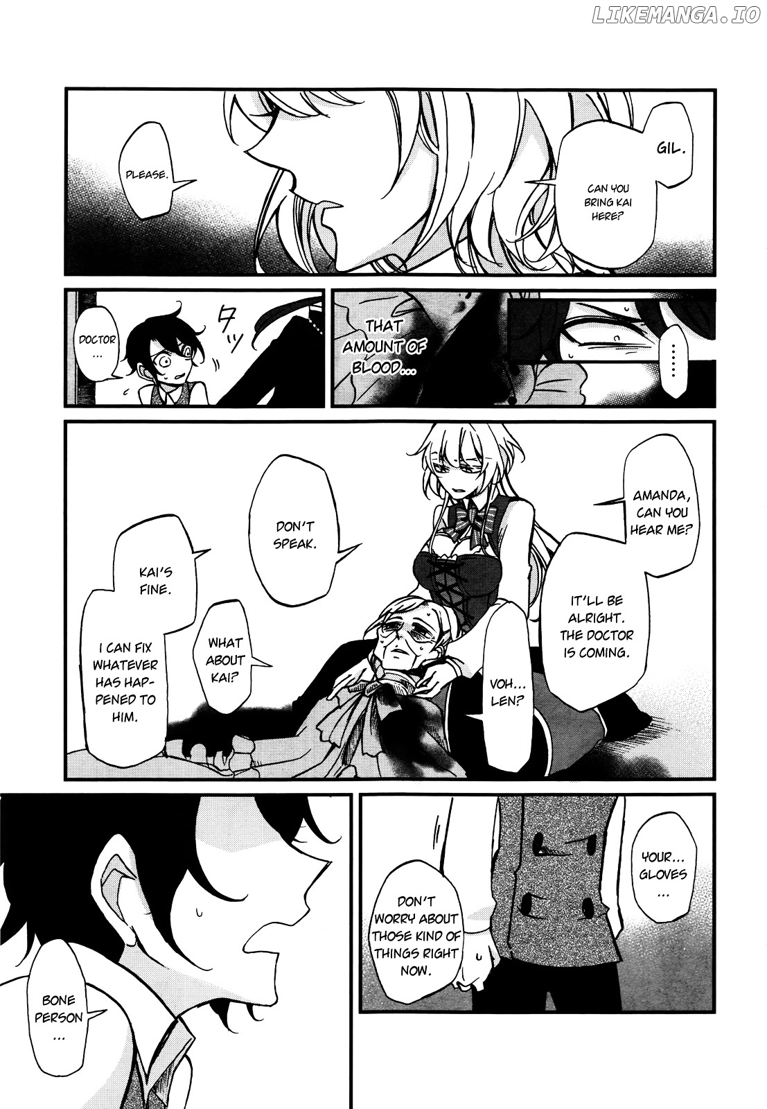 Dhaldot no Akujiki Musume chapter 2 - page 23