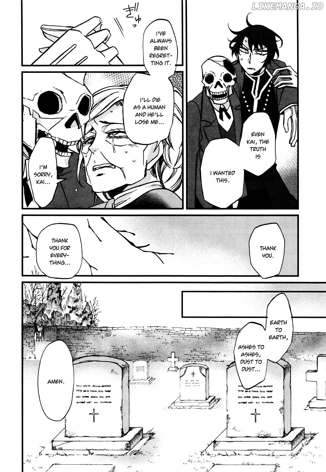 Dhaldot no Akujiki Musume chapter 2 - page 26
