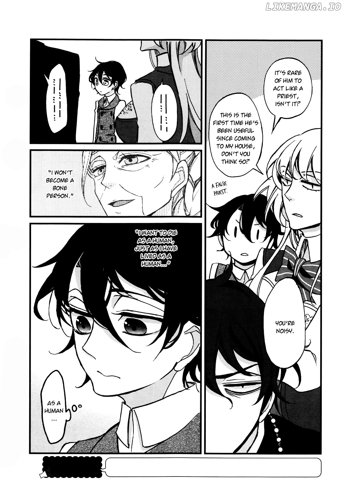 Dhaldot no Akujiki Musume chapter 2 - page 27