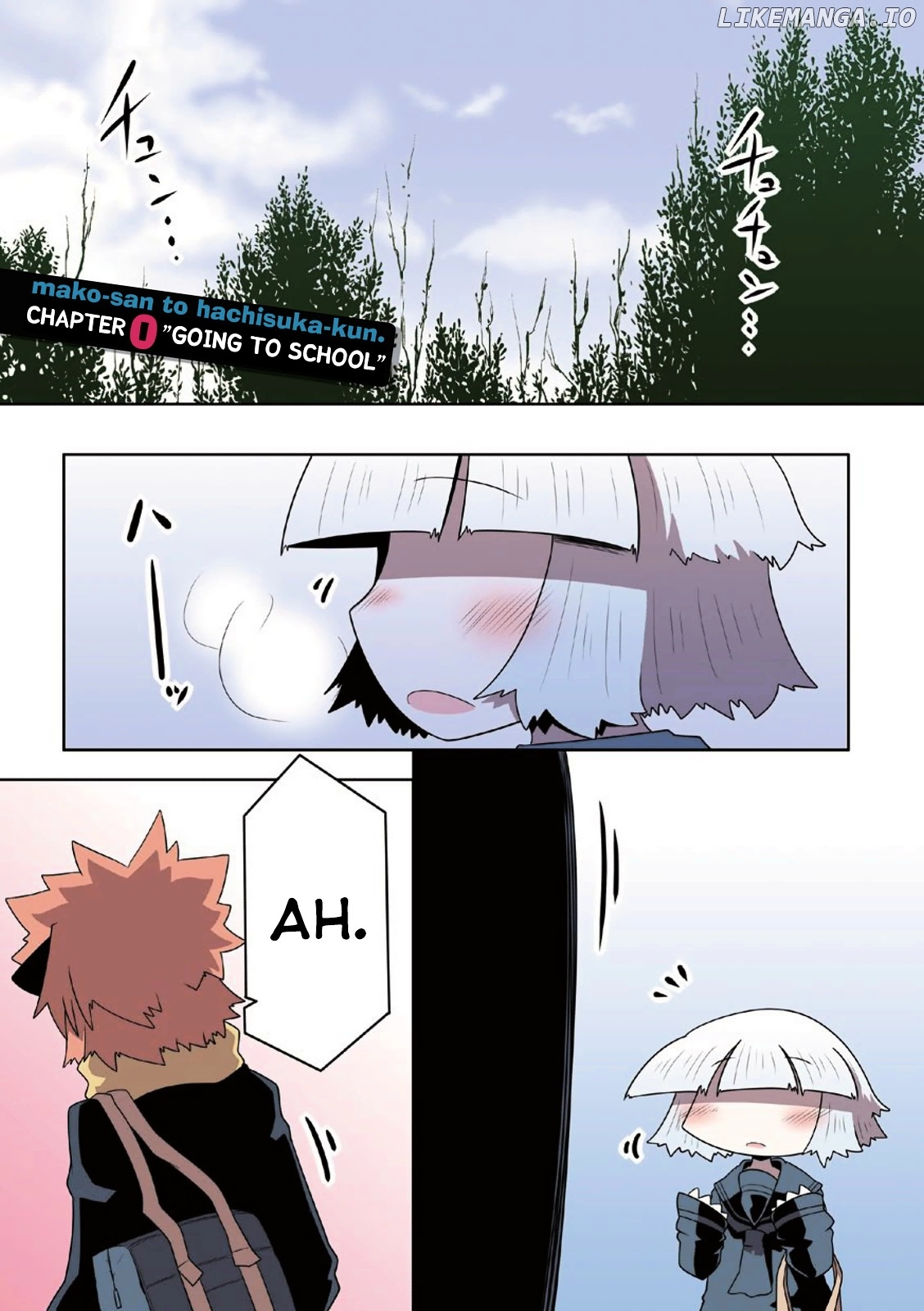 Mako-san to Hachisuka-kun. chapter 0.1 - page 5