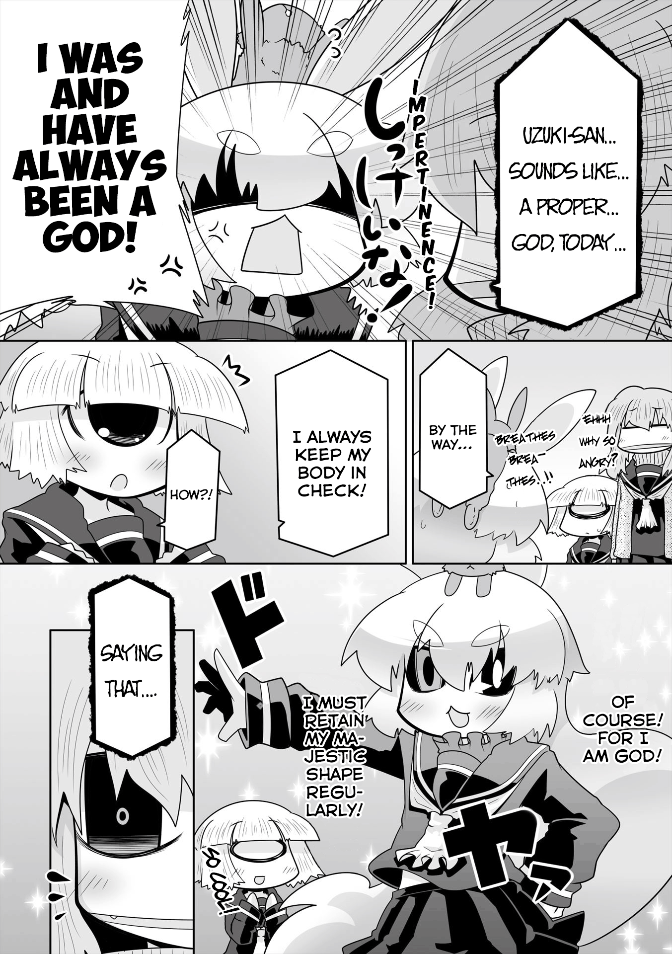 Mako-san to Hachisuka-kun. chapter 28.5 - page 4
