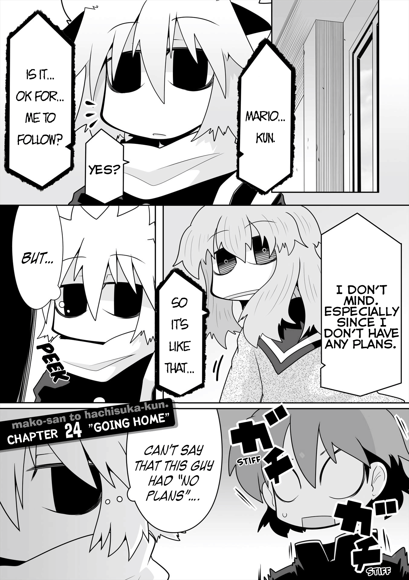 Mako-san to Hachisuka-kun. chapter 24 - page 1