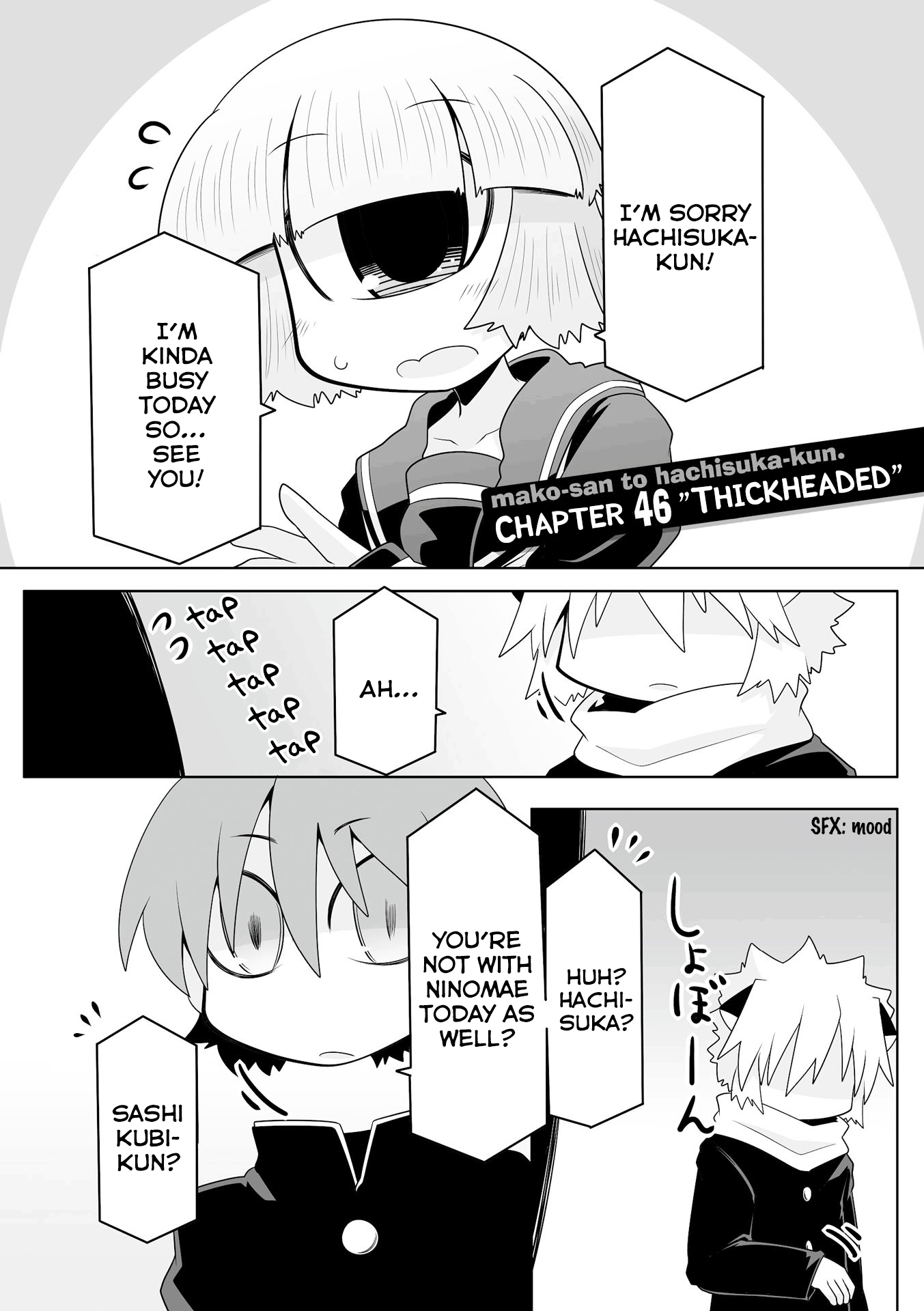 Mako-san to Hachisuka-kun. chapter 46 - page 1