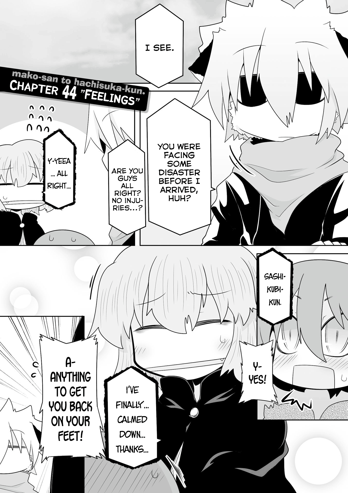 Mako-san to Hachisuka-kun. chapter 44 - page 1