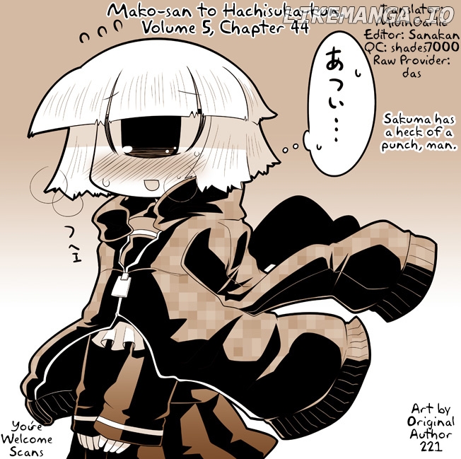 Mako-san to Hachisuka-kun. chapter 44 - page 13