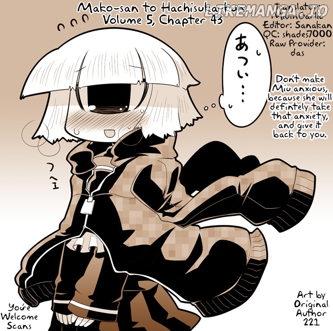 Mako-san to Hachisuka-kun. chapter 43 - page 11