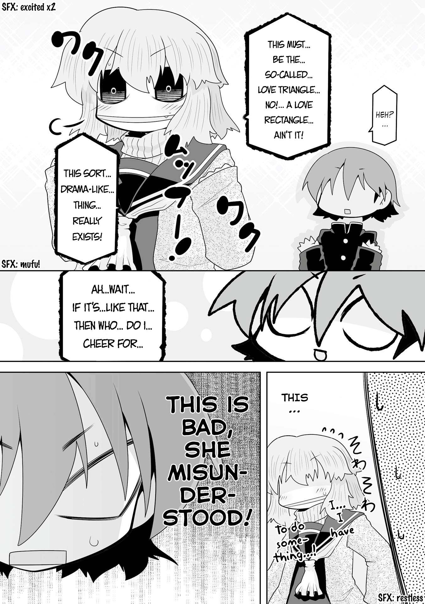Mako-san to Hachisuka-kun. chapter 39 - page 6