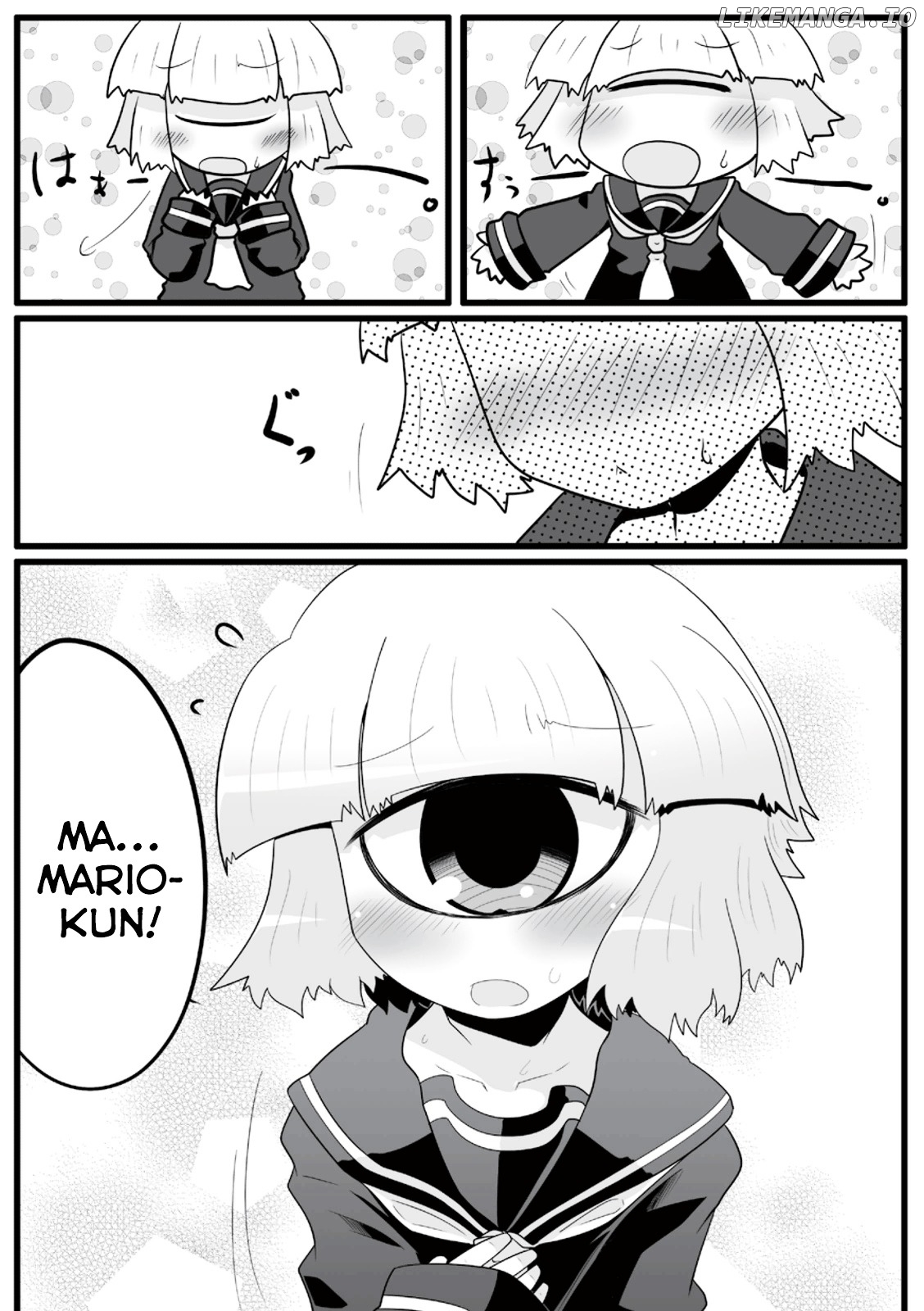 Mako-san to Hachisuka-kun. chapter 1 - page 4