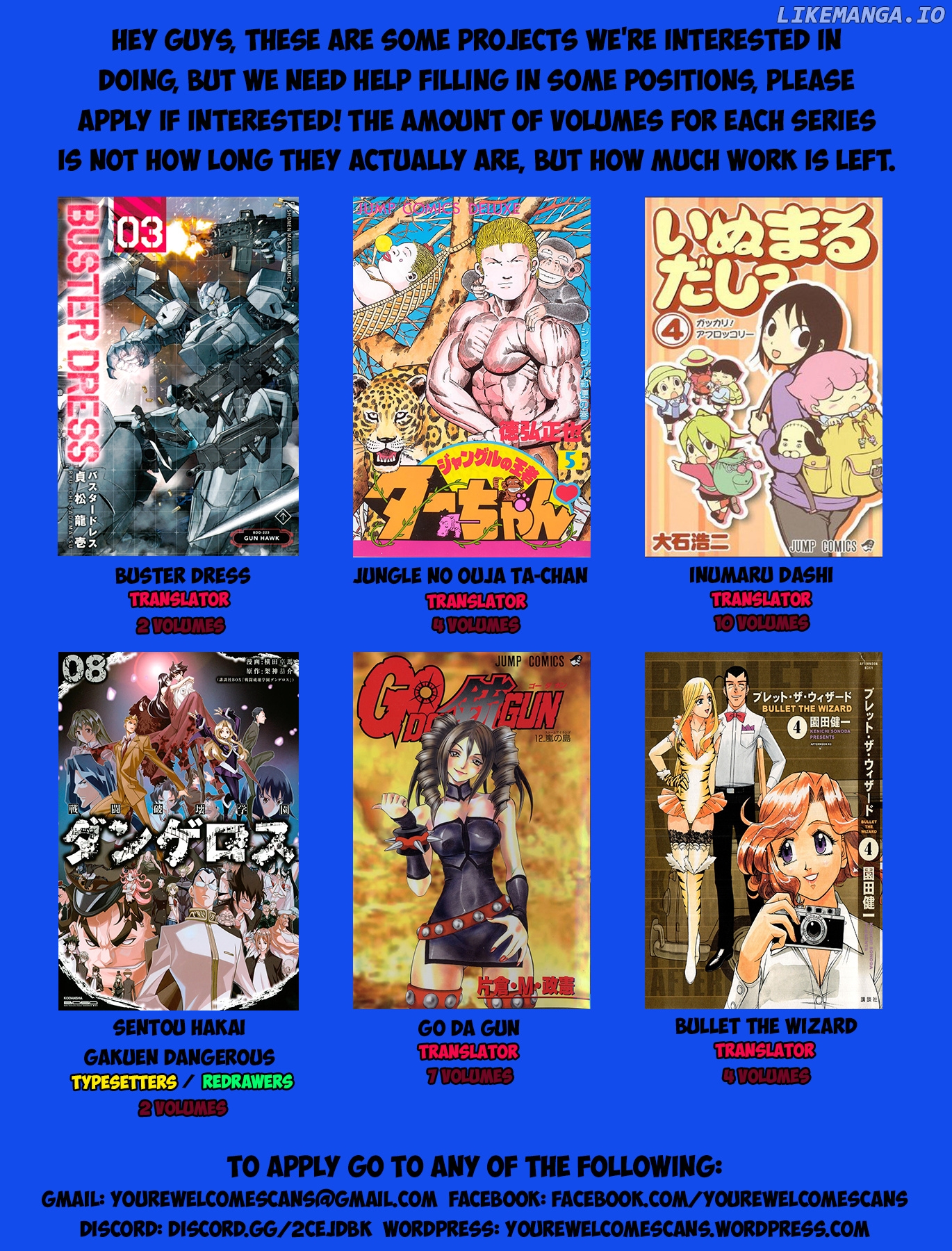 Mako-san to Hachisuka-kun. chapter 32 - page 16