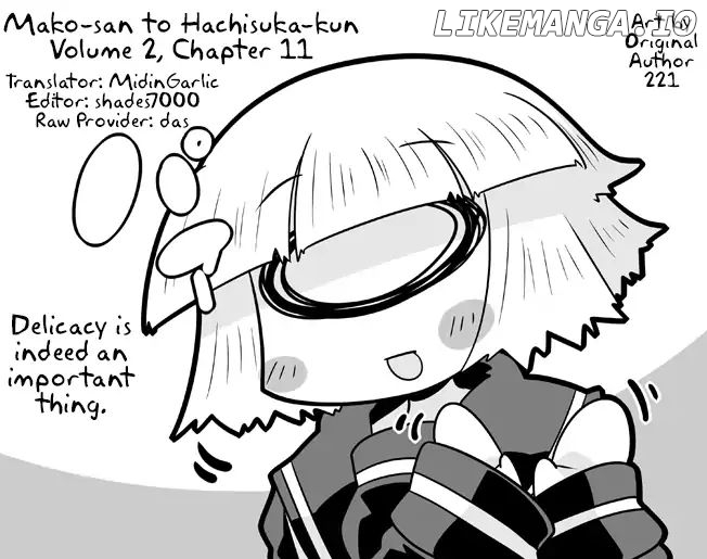 Mako-san to Hachisuka-kun. chapter 11 - page 13