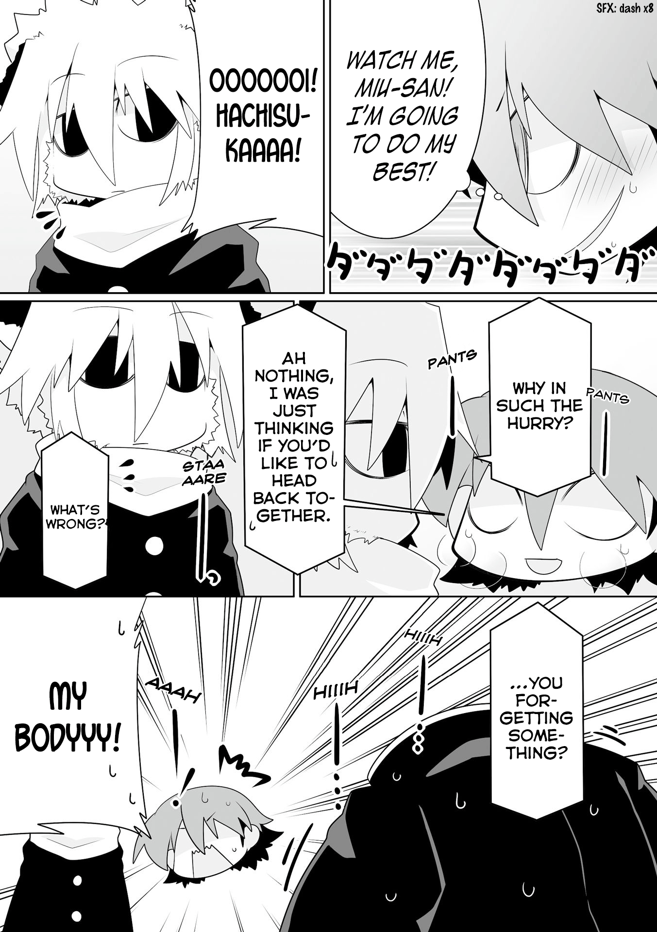Mako-san to Hachisuka-kun. chapter 29 - page 7
