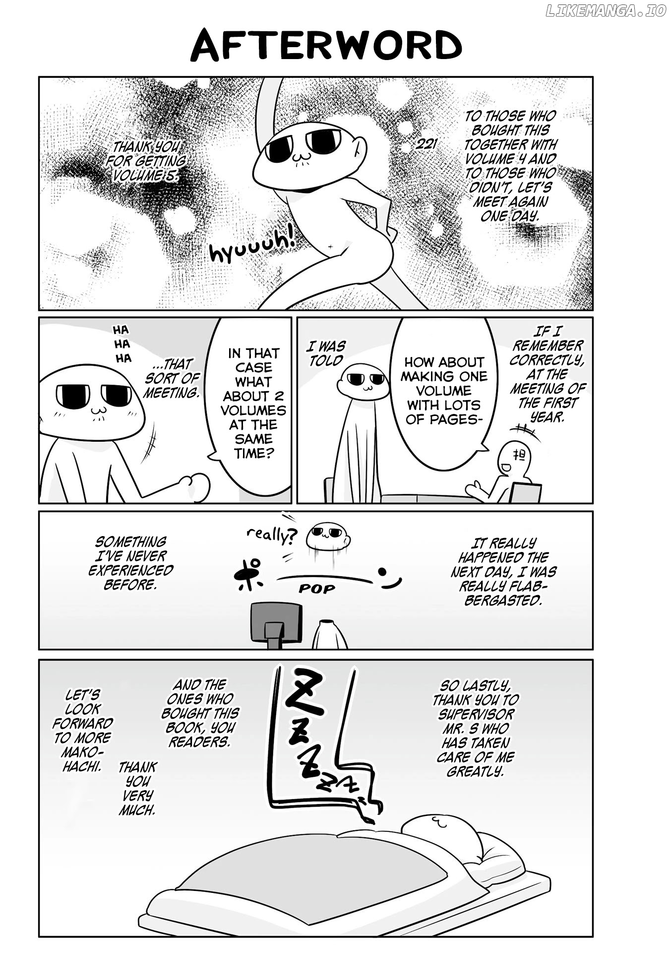 Mako-san to Hachisuka-kun. chapter 48.5 - page 9