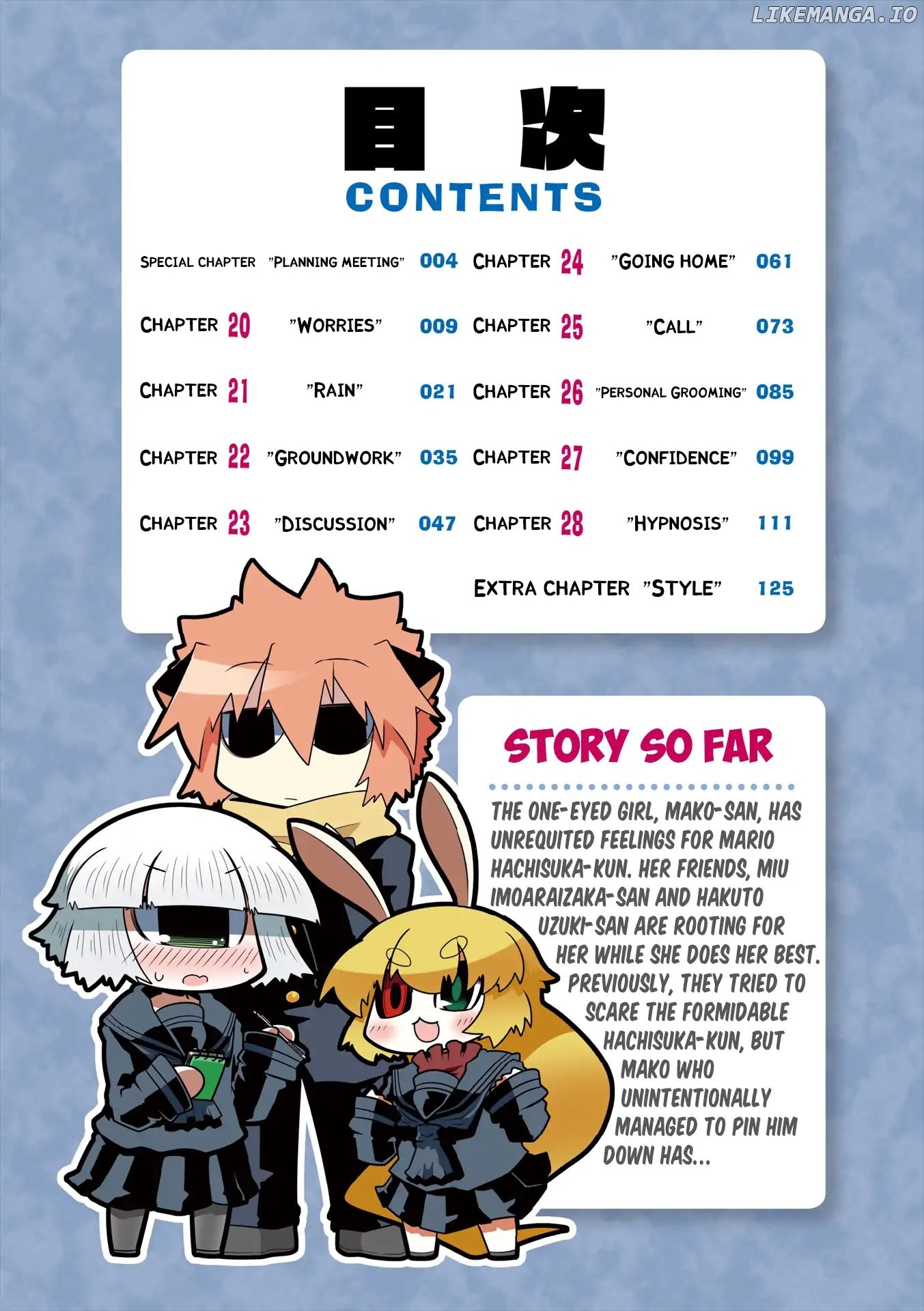Mako-san to Hachisuka-kun. chapter 19.7 - page 4
