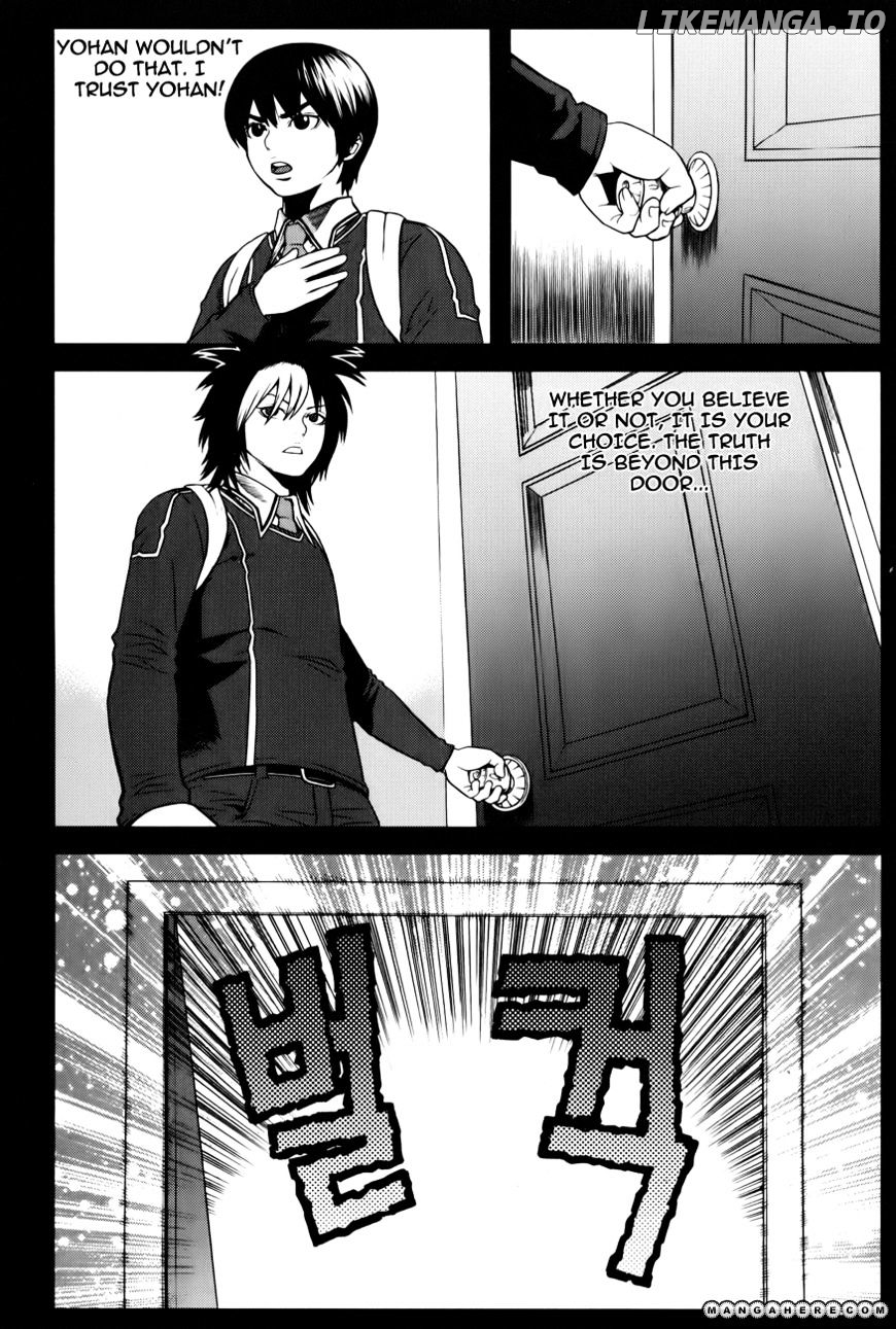 Need A Girl chapter 31 - page 6