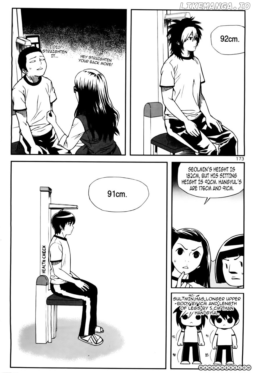 Need A Girl chapter 33 - page 13