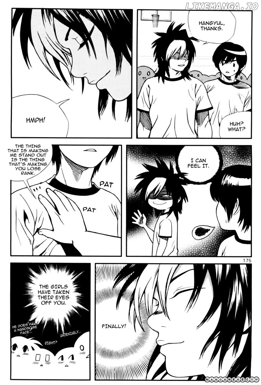 Need A Girl chapter 33 - page 15