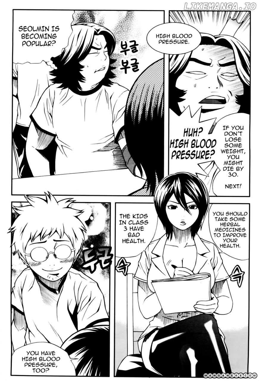 Need A Girl chapter 33 - page 17
